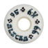 K-9 Slicks Wheels - 56mm x 99a - White