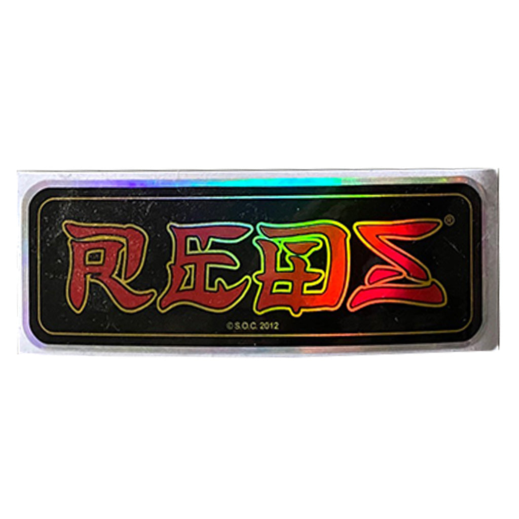 Bones Reds Bearings - Red 4x1.5&quot;